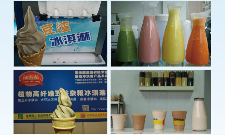 Quick freshly ground beverage processing solution